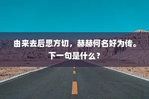 柔枝嫩叶的成语解释