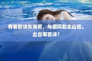 如堕五里雾中的解释