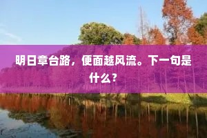 如虎得翼的释义