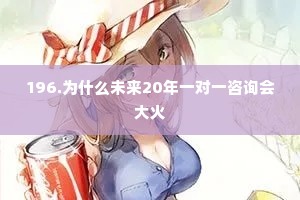 座右铭感恩励志的作文（精选8篇）
