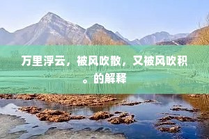 善刀而藏的释义