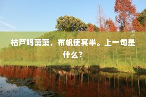 善颂善祷的释义