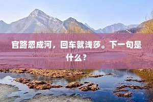 伤风败俗的解释