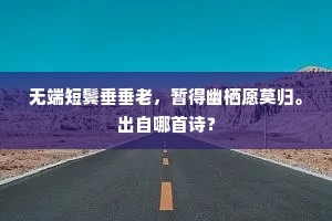 商彝周鼎的解释
