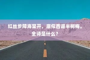 赏不逾日的解释