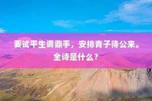 赏不逾时的解释
