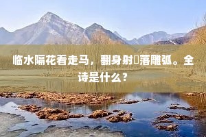 赏功罚罪的成语解释