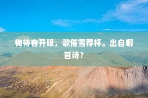 上嫚下暴的释义