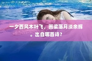 周穷恤匮的成语解释