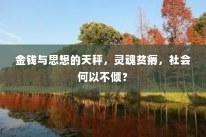 拽象拖犀的解释
