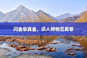 拽布拖麻的成语解释