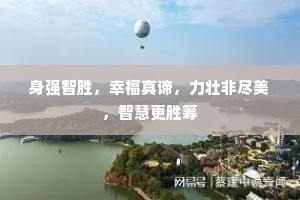 井陉昨日双旗入，萧相无言泪湿襟。的释义