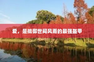 馔玉炊金的成语解释