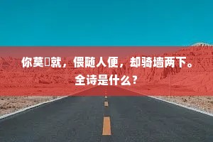 馔玉炊金的成语解释
