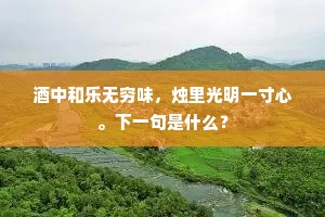 谆谆诰诫的成语解释