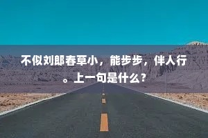 拙嘴笨舌的释义