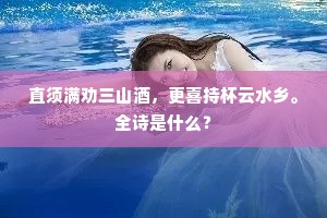 捉班做势的解释