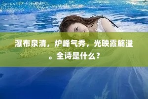 捉鸡骂狗的成语解释