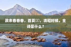捉摸不定的释义