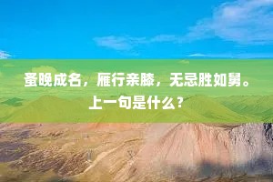 捉鼠拿猫的解释