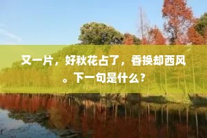 椎心泣血的释义