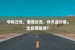 卓尔不群的释义