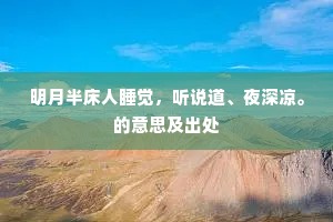 捉衿见肘的解释