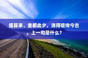总而言之的解释