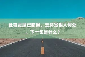 总总林林的解释
