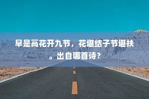 纵横开合的释义