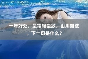 纵横开阖的解释