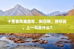 足不出户的解释