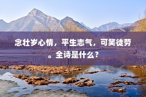 红开露脸误文君，司蒡芙蓉草绿云。出自哪首诗？