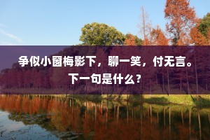 罪恶昭著的解释