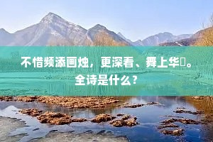 罪有应得的解释
