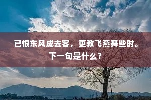 遵道秉义的成语解释