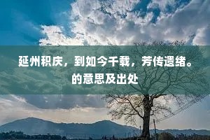 旧样钗篦浅淡衣，元和梳洗青黛眉。的解释
