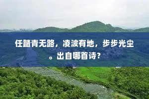 左顾右眄的释义
