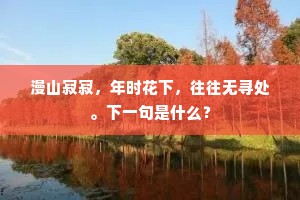 左邻右舍的解释