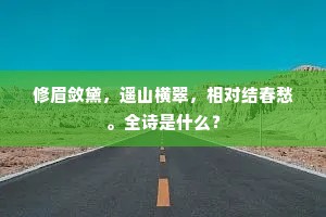 左提右挈的解释