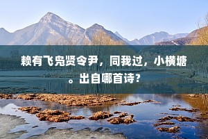 左右逢源的解释