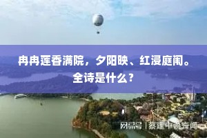 作恶多端的释义