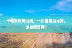 作古正经的解释