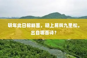 左萦右拂的解释