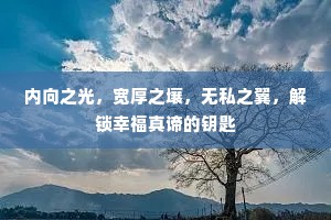 多病无因酬一顾，鄢陵千骑去翩翩。出自哪首诗？