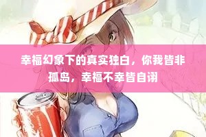 伏波恩信动南夷，交趾喧传四瑞诗。上一句是什么？