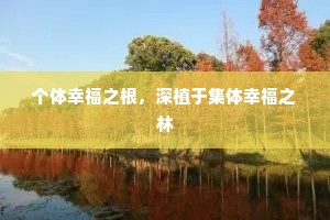 旧德徐方天下闻，当年熊轼继清芬。出自哪首诗？
