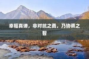 几时征拜征西越，学著缦胡从使君。的解释