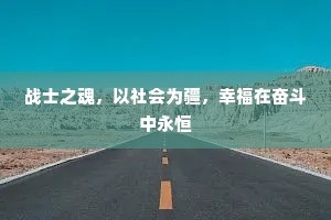 碧云梦后山风起，珠树诗成海月高。上一句是什么？