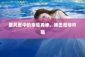 三千巧笑不复见，江头废苑花年年。下一句是什么？